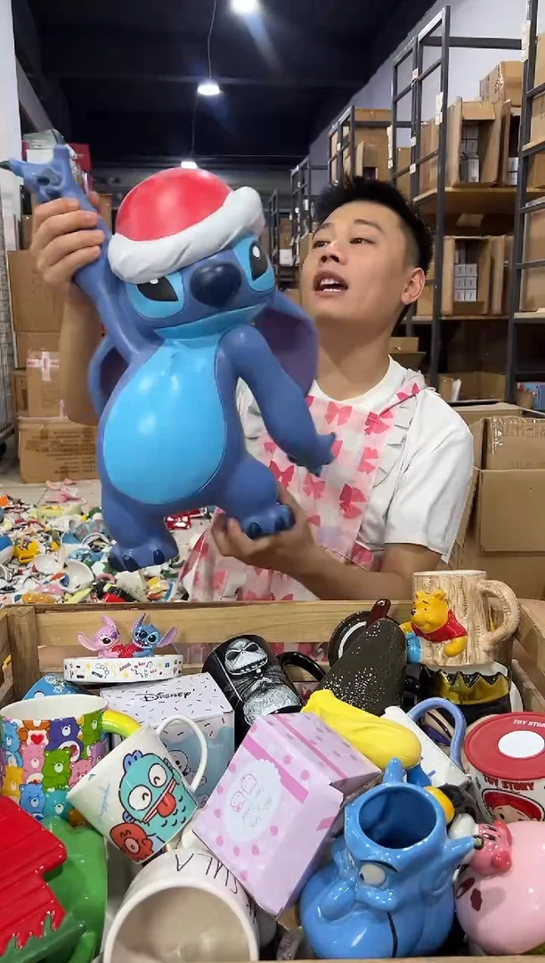 瓷片592-6孤品默认微瑕不退不换