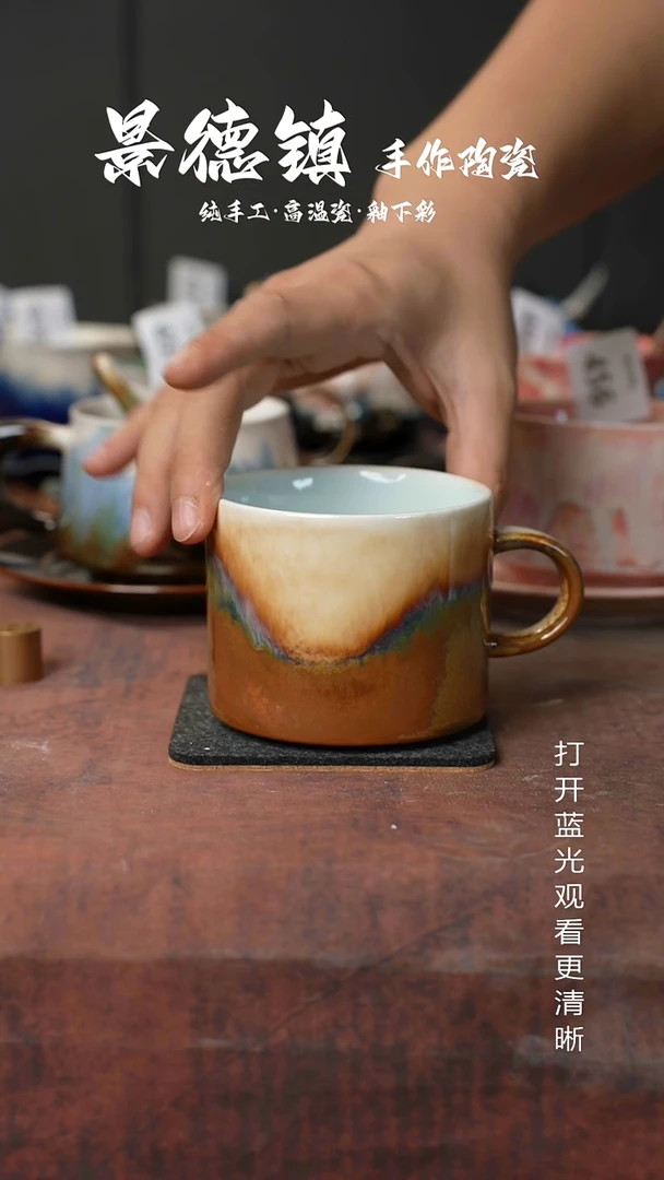 原创景德镇手工高温陶瓷774