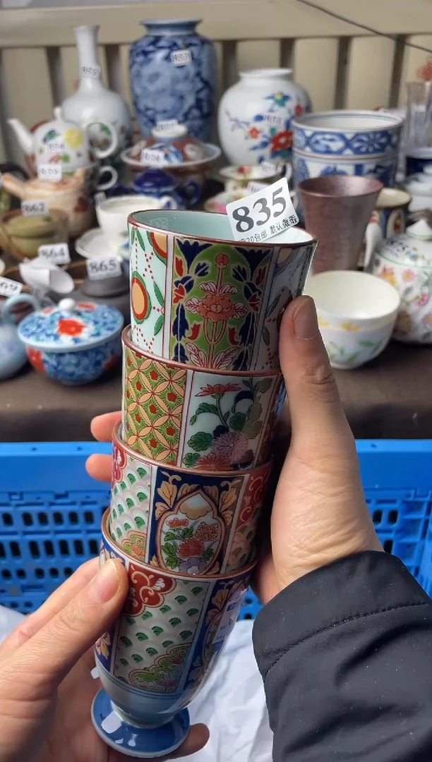 瓷片悦*森瓷片瓷片瓷片瓷片