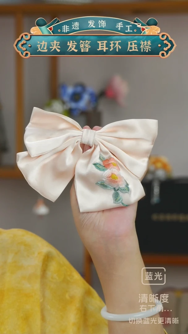 无非金属非遗手绣  粉牡丹蝴蝶结