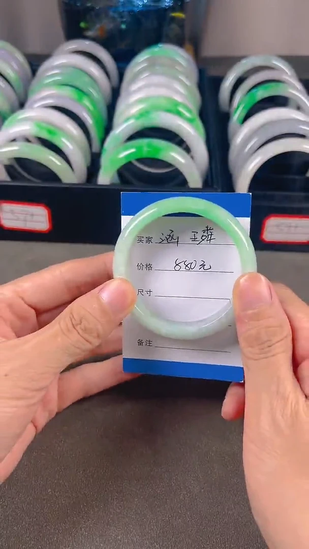 以图为准 一物一拍