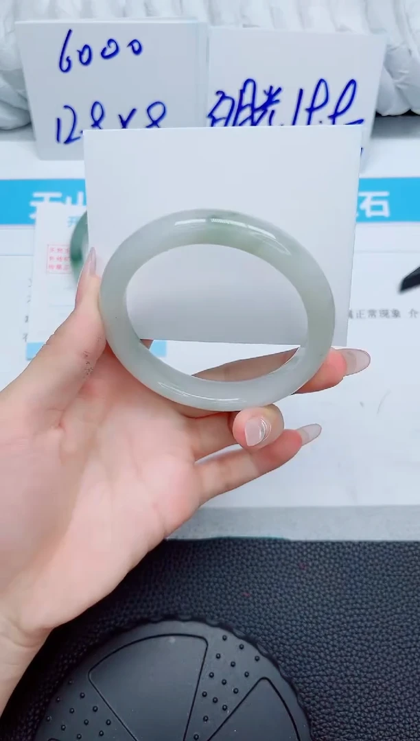 石英质玉手镯未镶嵌31-60.6