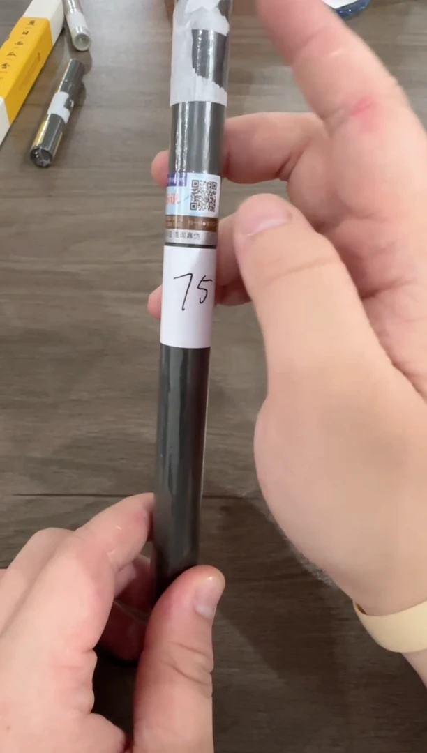 线香编码75印度老山檀黑色纸管