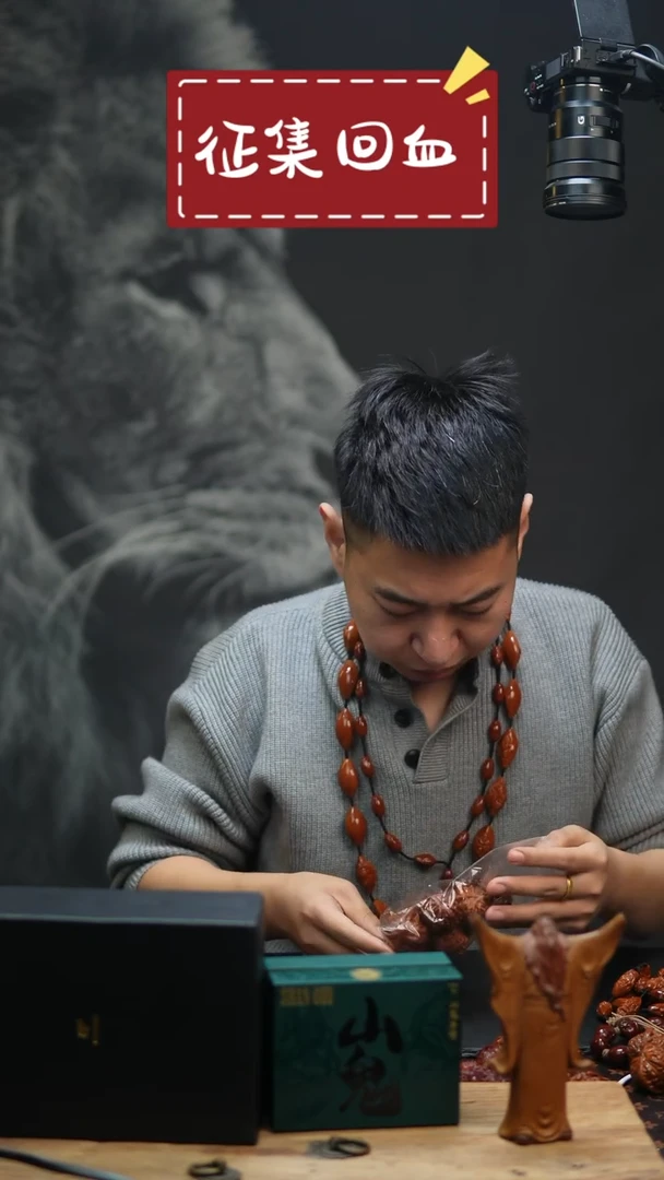 【闪购商品】橄榄核吊坠40磨盘核桃回血