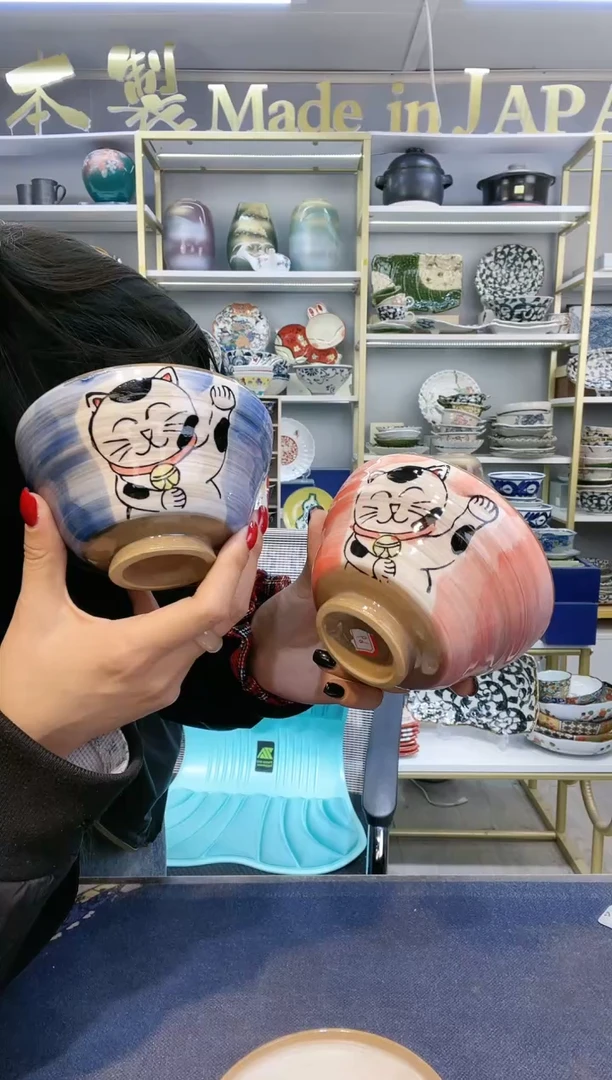 【闪购商品】碗手绘12厘米饭碗2件套