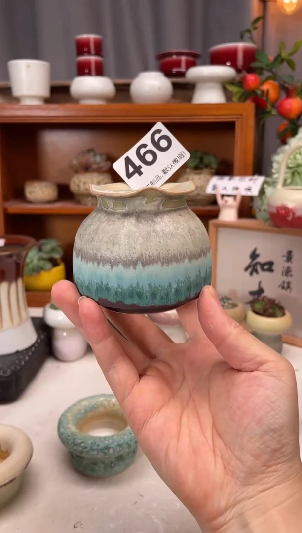 瓷片466小芳直播编号