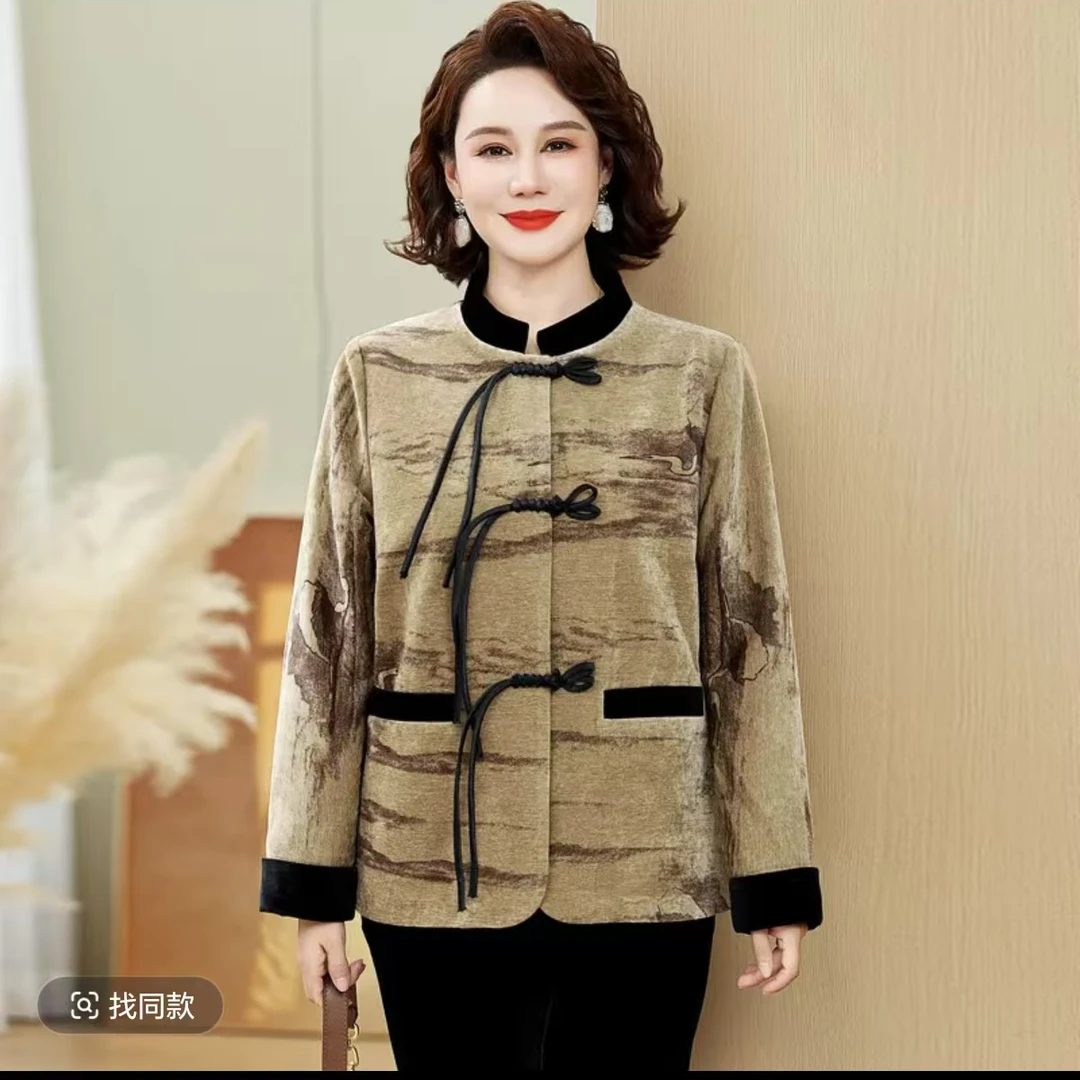 8275中老年上衣服新款妈妈装外套新中式国风丝绒短款风衣20-1-1