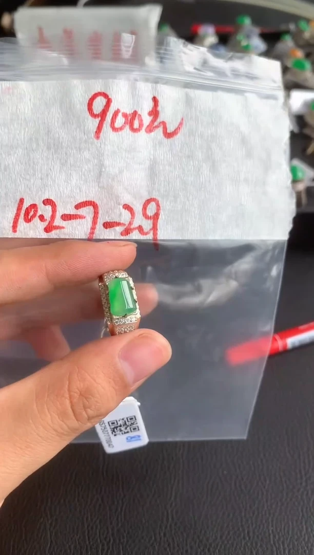 未镶嵌定制翡翠缅甸A货翡翠拍一发一