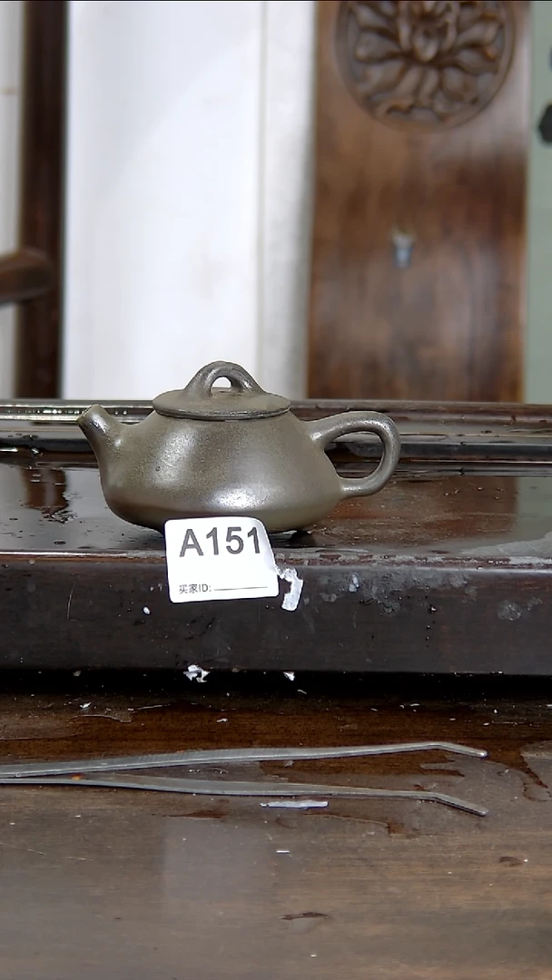 坭兴陶贵台龙窑A151