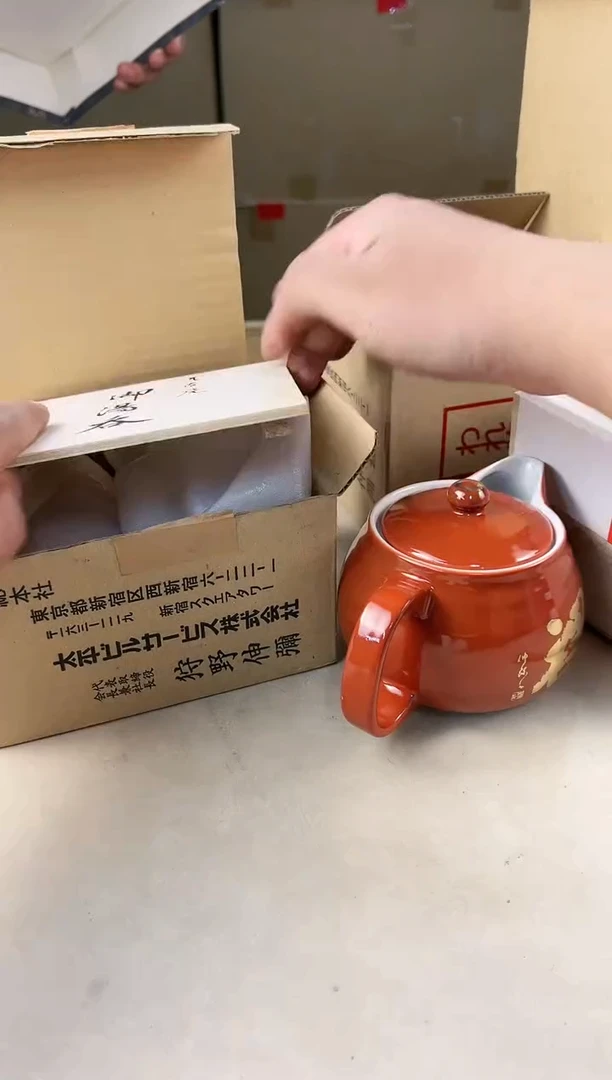 【闪购商品】瓷片580打包不容易，谨慎参拍~~~！