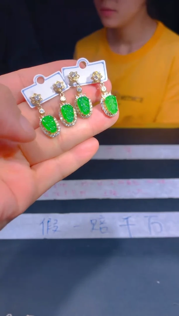 未镶嵌定制翡翠151定制翡翠—多样性发货（发其一）