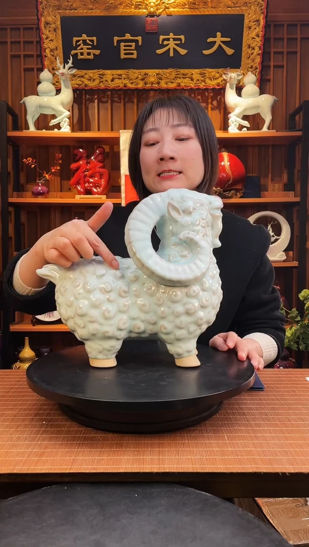 【闪购商品】摆件大宋官窑【喜洋洋】喜气洋洋 洋溢吉祥