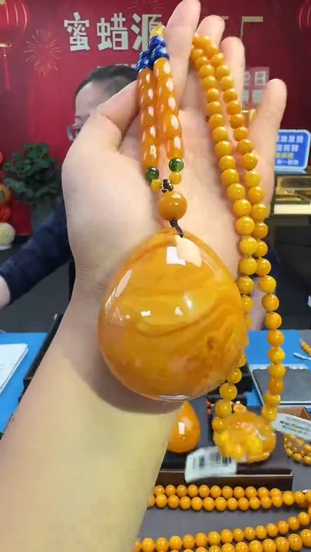 未镶嵌吊坠(赠链)琥珀蜜蜡水滴套装