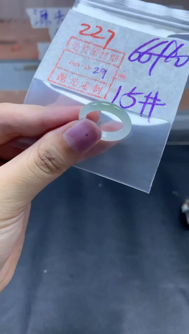 定制翡翠未镶嵌戒圈15#76毛货需精细抛光