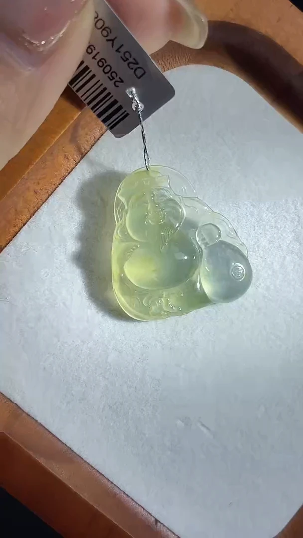 颈饰未镶嵌翡翠天然缅甸翡翠A货吊坠