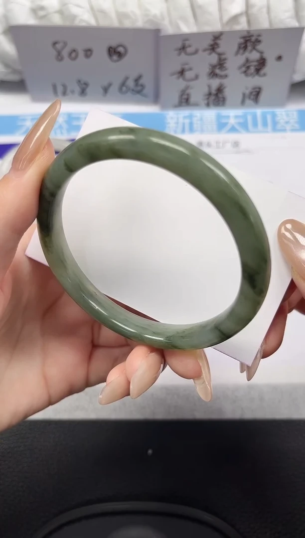 未镶嵌手镯石英岩玉16-60/61