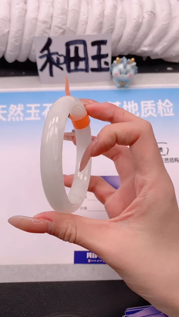 未镶嵌手镯和田玉5V101-63