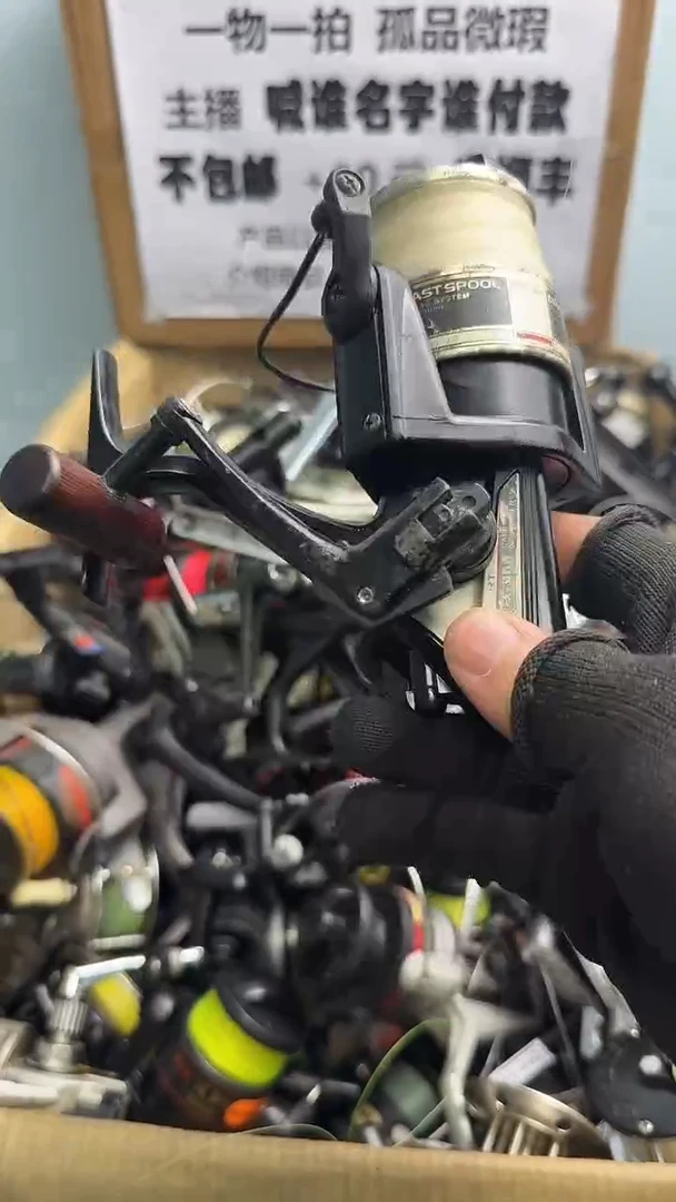 美***园直播间讲解为准；看清楚再下单如有拆卸不退不换，微瑕孤品