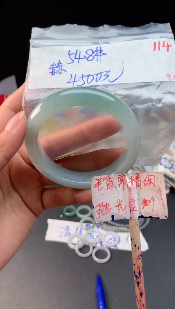未镶嵌定制翡翠赫*拍一发一114