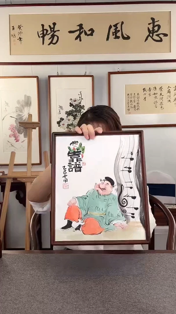 竖款鹿鸣现代美术馆 -仲维利老师作品