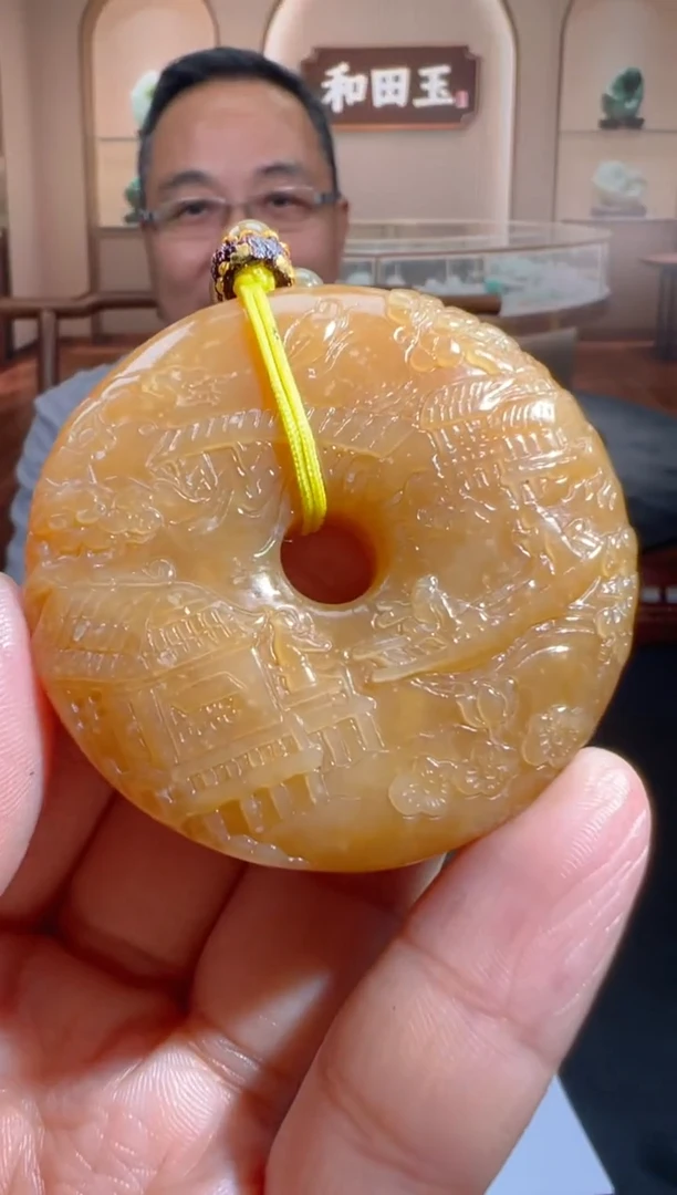 定制和田玉MSXM0998