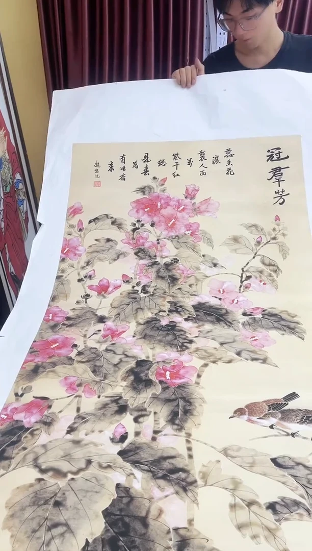 国画国画九霄甄选国画作品zhb056