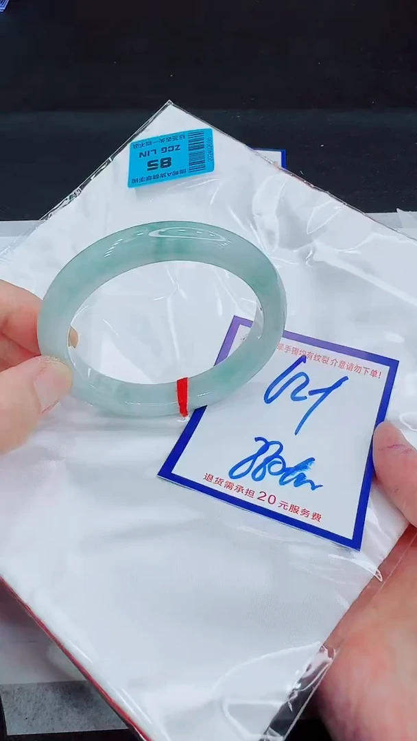 翡翠手镯未镶嵌11111111