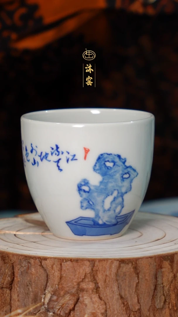 柴窑雅集【亮师亲工·沐窑双非遗】