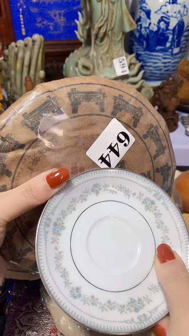 福****贞瓷器瓷器瓷器瓷器瓷器瓷器