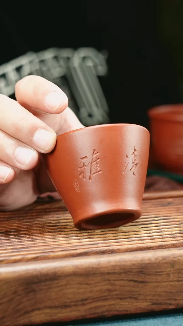 茶杯紫砂小斗笠清雅