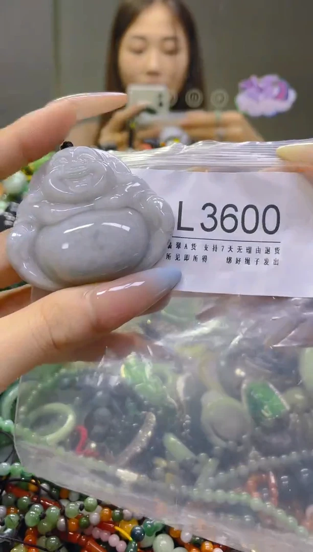 翡翠未镶嵌颈饰/L/翡翠A货，一件也是批发价