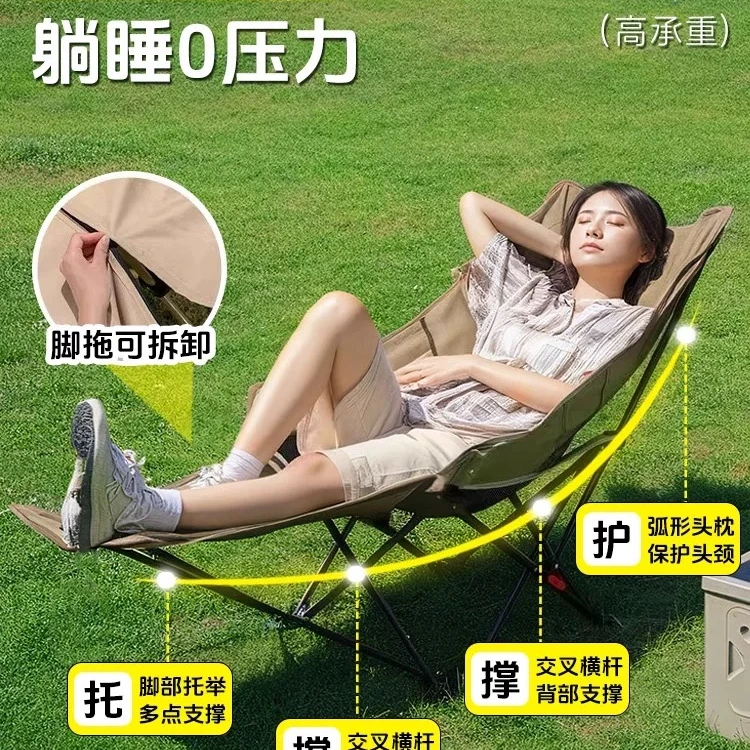 户外便携式折叠轻便月亮地摊椅子月亮椅休闲露营桌椅凳折叠椅子