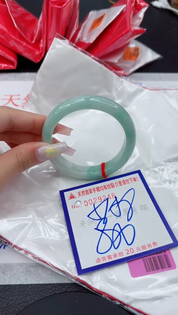 翡翠手镯未镶嵌111111111