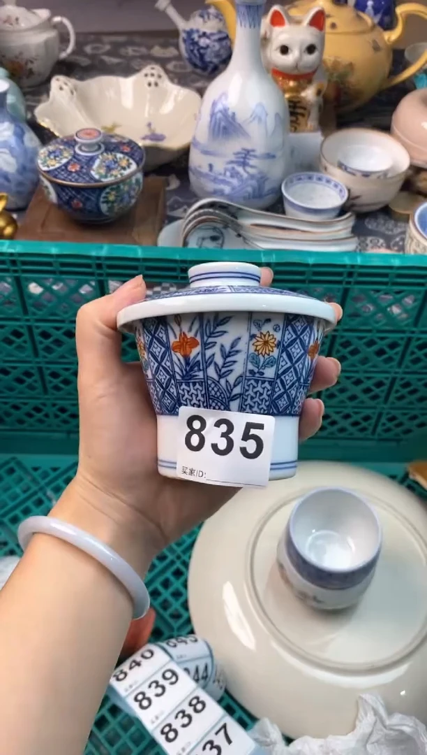 瓷片榆*妈瓷片瓷片瓷片瓷片