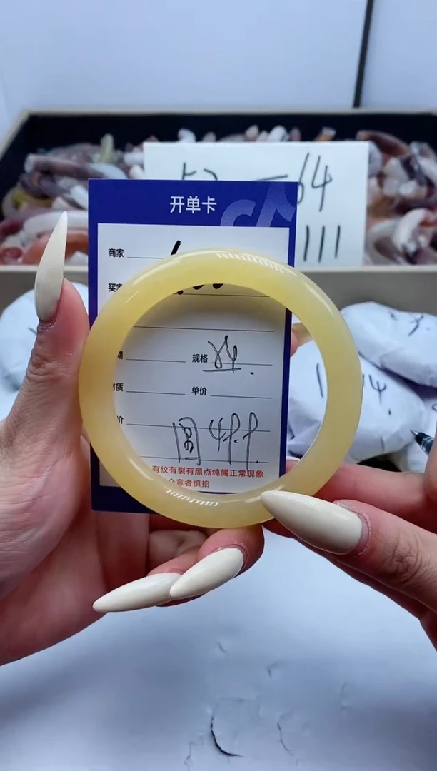 【闪购商品】石英质玉手镯未镶嵌400-54