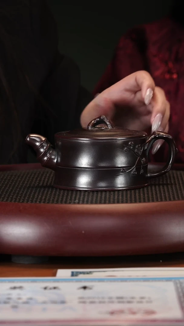 【闪购商品】紫砂茶壶2120YLX松竹梅龙山古乌泥280cc