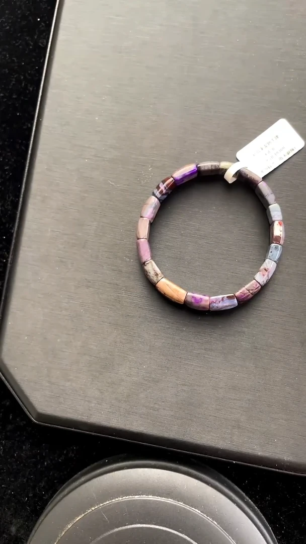【闪购商品】苏纪石（舒俱来）项链未镶嵌手牌