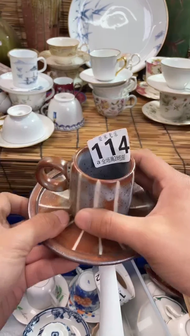 h****d全场满28包邮，陶瓷茶具瓷器