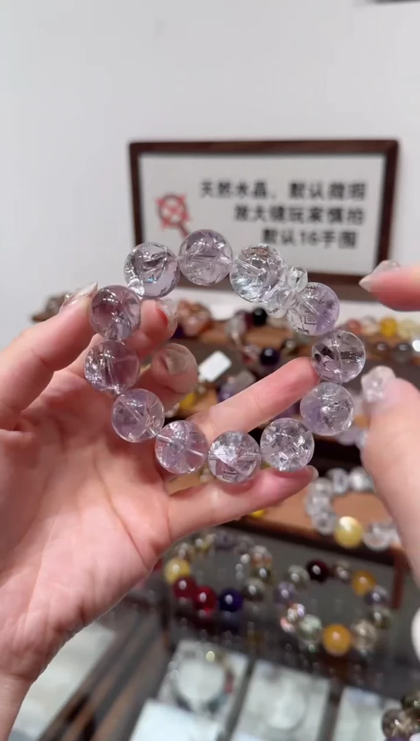 未镶嵌手串水晶）拍4单发一串 拍1单发单珠 多样性发货
