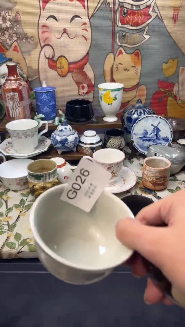 瓷片?****?      G026