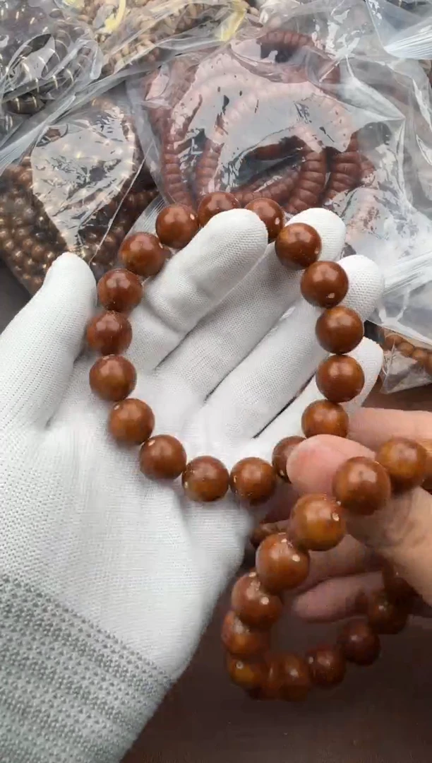 手串紫金鼠6号光珠