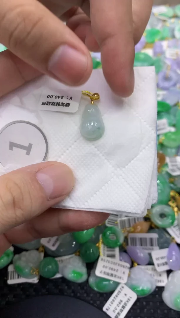 颈饰未镶嵌翡翠天然缅甸翡翠A货