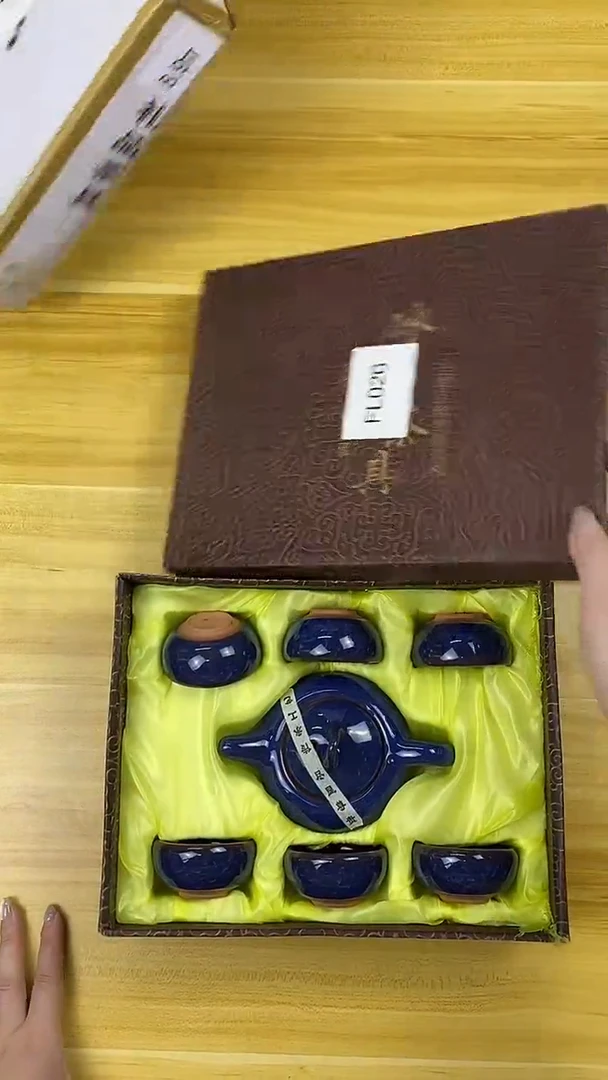 【福利】【茶具】@@@026