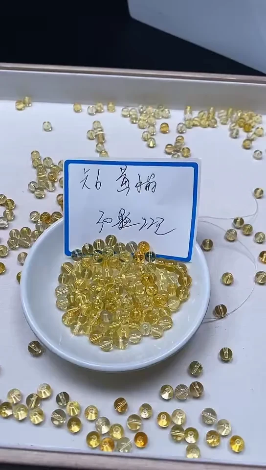 【闪购商品】散珠未镶嵌水晶B1002 黄水晶6mm30个22元