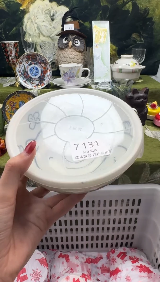 瓷片健**者瓷片  7 131