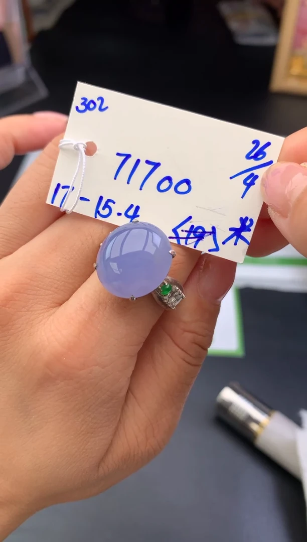 翡翠戒指未镶嵌戒指