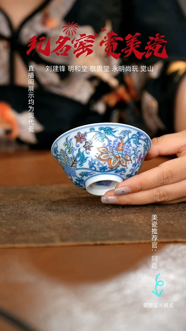 瓷瓷瓷瓷瓷瓷瓷瓷瓷瓷