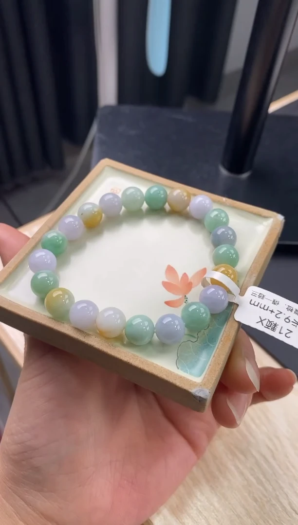 【闪购商品】翡翠手链未镶嵌天然翡翠手串2621