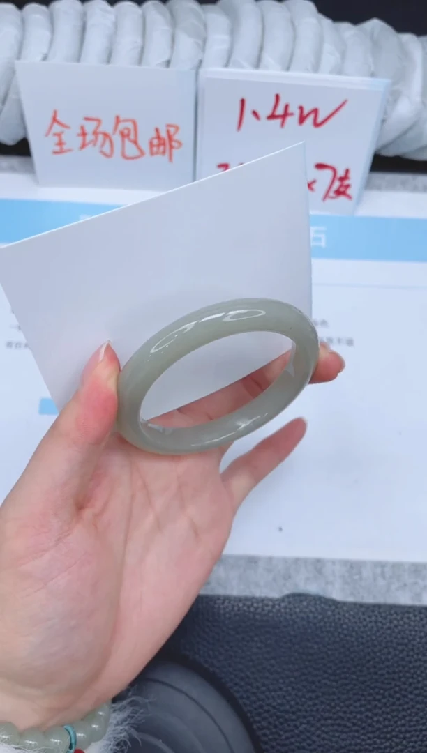 未镶嵌手镯石英质玉147-51