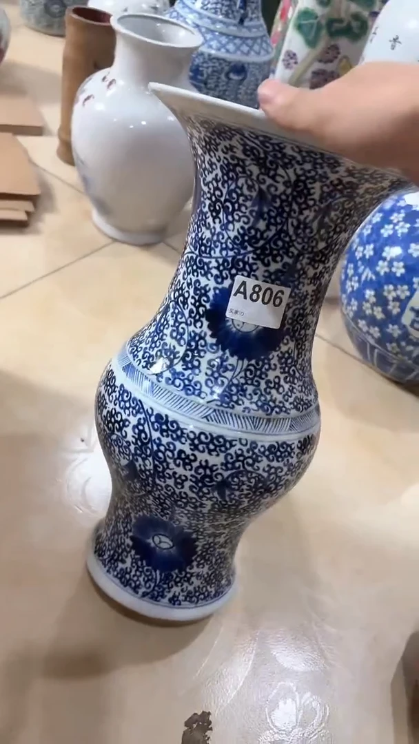 瓷魔****8瓷器806...